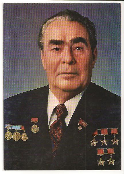 Юрий Брежнев Фото