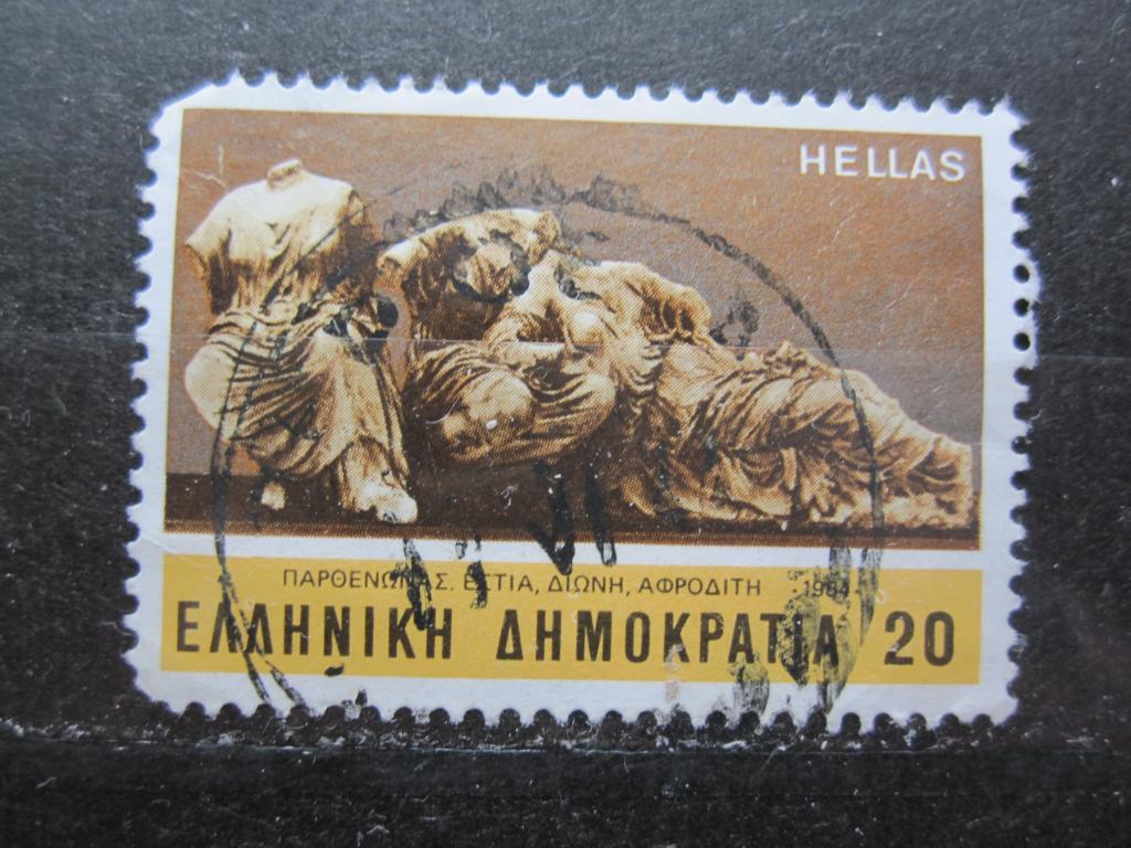 Греция серия "Скульптуры Парфенона" Гестия, Диона и Афродита