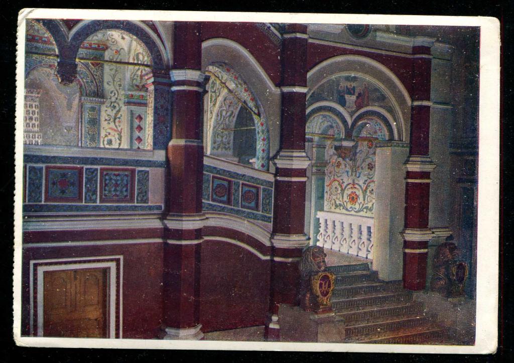 877 Москва Кремль 1935 Золотое Крыльцо
