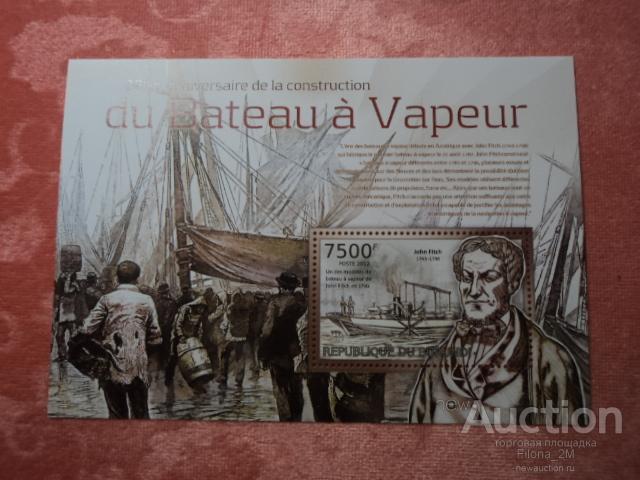 Марки.Бурунди.2012 г.Блок.Парусники.Конструкции.MNH**.