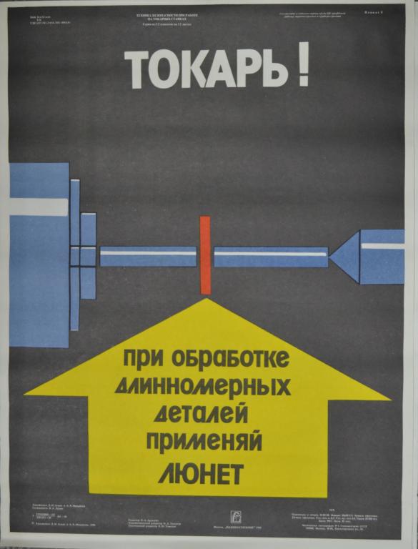 Комментарии