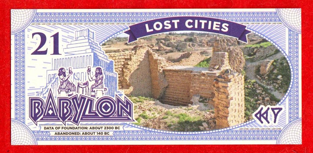 Вавилон валюта. Монеты вавилона. Вавилон валюта. Вавилон валюта. 250 филс ирак.