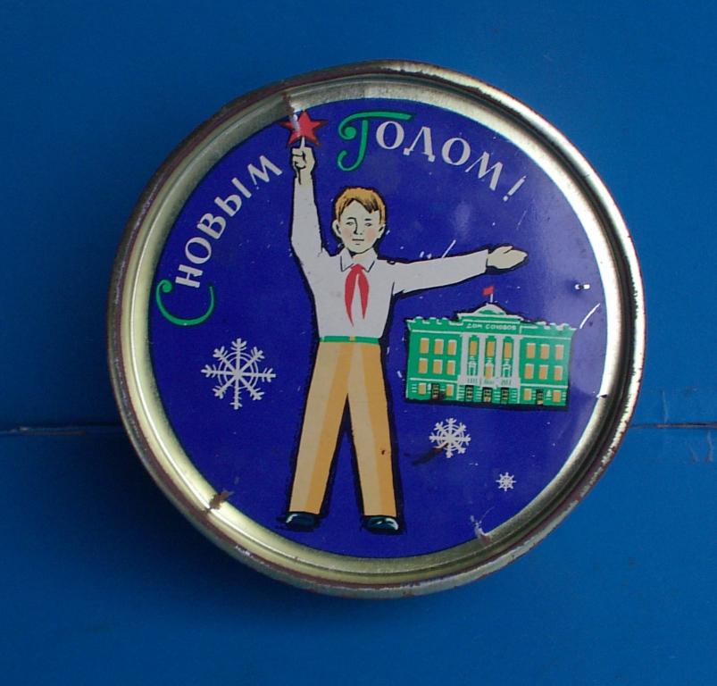 Коробка ПИОНЕР С НОВЫМ ГОДОМ ! от подарка жесть