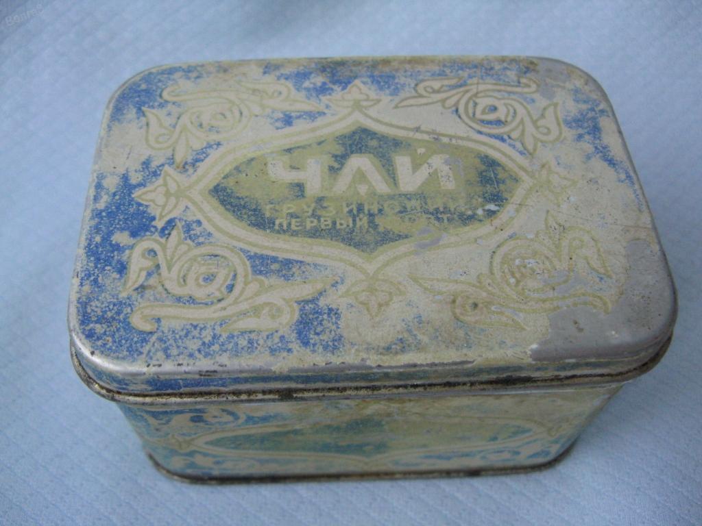 Коробка из-под грузинского чая жестяная винтаж СССР