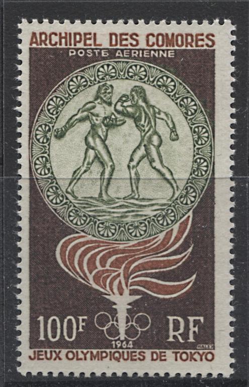 Токио 1964