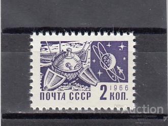 1968  Стандарт  Космос Луна-9   Металлография    Сост**