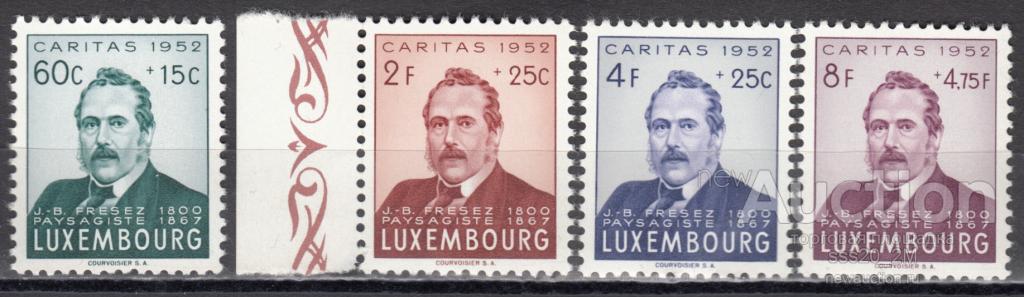 Люксембург 1952 художник Жан-Баптист Фресе Mi501-504 MNH