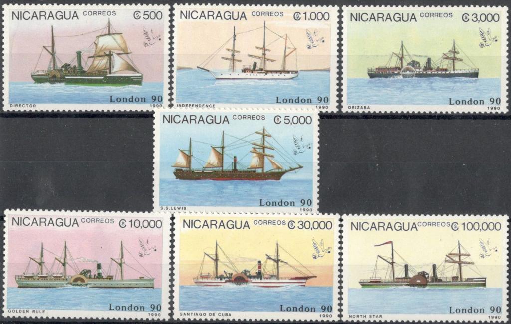 Никарагуа, 1990, № 2977-2983, € 7,5, MNH, полн. корабли