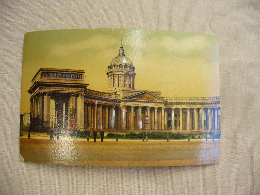 С-Петербург.Казанский собор.