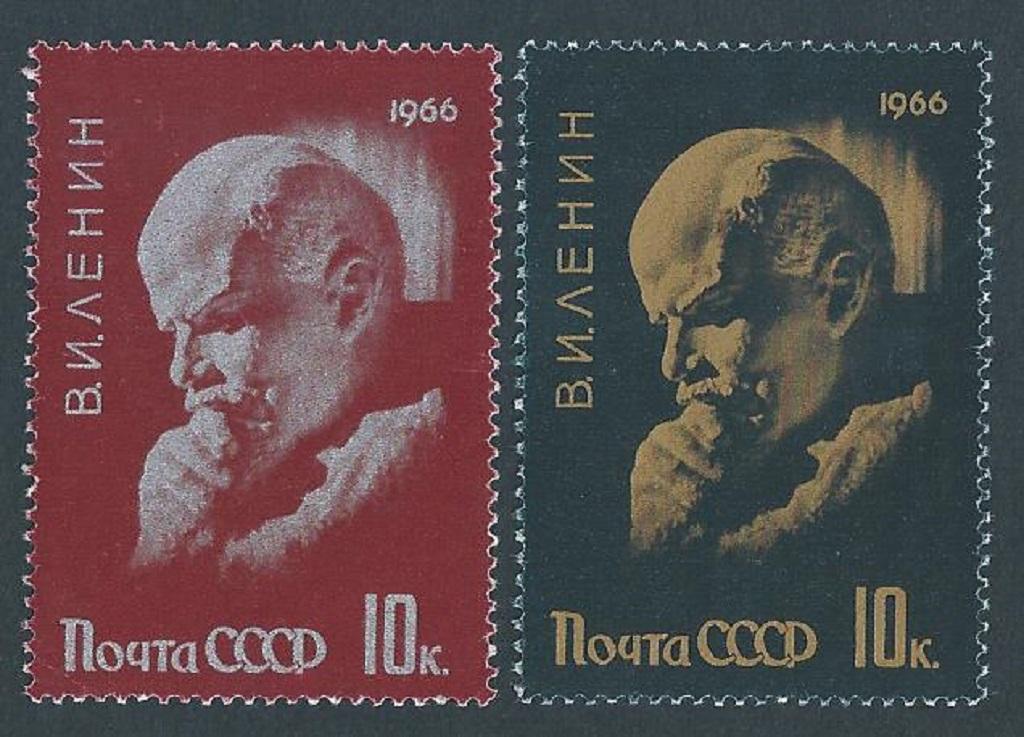 Паром ленин. Советская Лениниана марки. Почтовая марка 112 годовщина со дня рождения Ленина. Марка стандарт 1966 год Ленин 1 рубль. Марки СССР 1990 года 120 лет рождения Ленина.