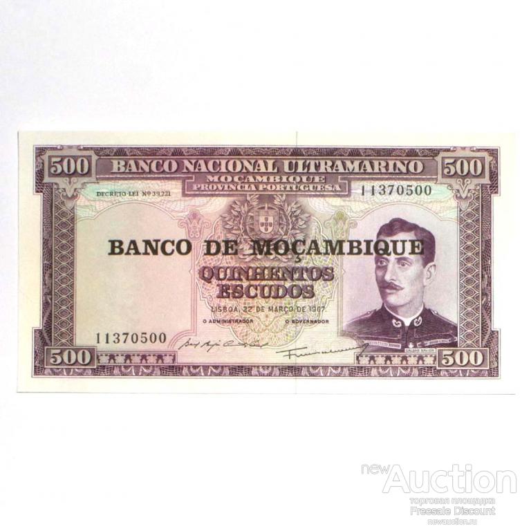 Мозамбик 500 эскудо 1967 банкнота UNC