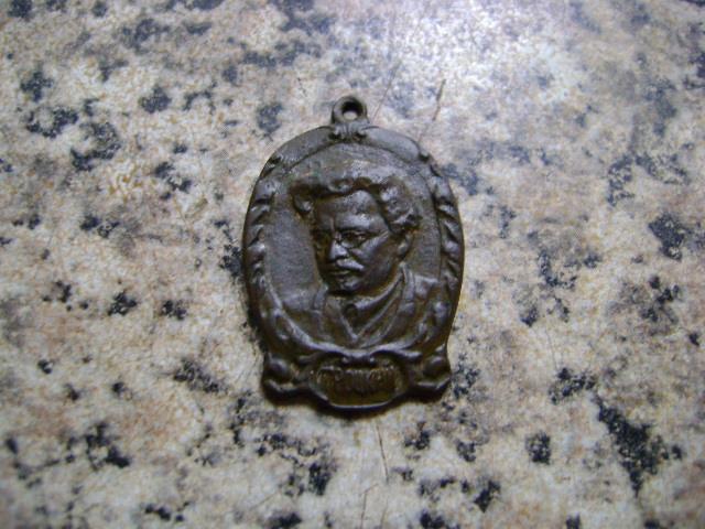 Знак,жетон Троцкий. Редкость!!! Оригинал!!! Сохран!!!