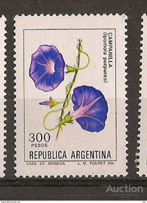 Аргентина 1982 Цветы ( марка из серии )
