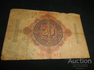 Рейх, Германия , банкнота , купюра 20 марок