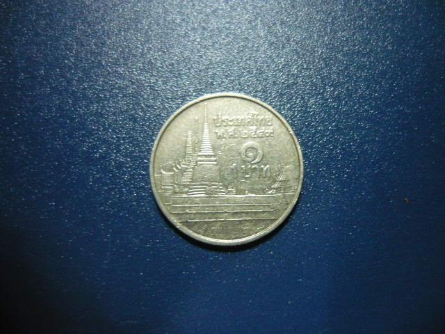 Таиланд 1 бат (2008-2014) Королевский дворец