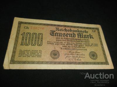 Рейх, Германия , банкнота , купюра 1000   марок