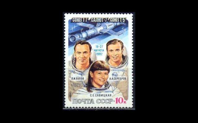 СССР 1983 Сл 5375 Полет космических кораблей MNH 002/634