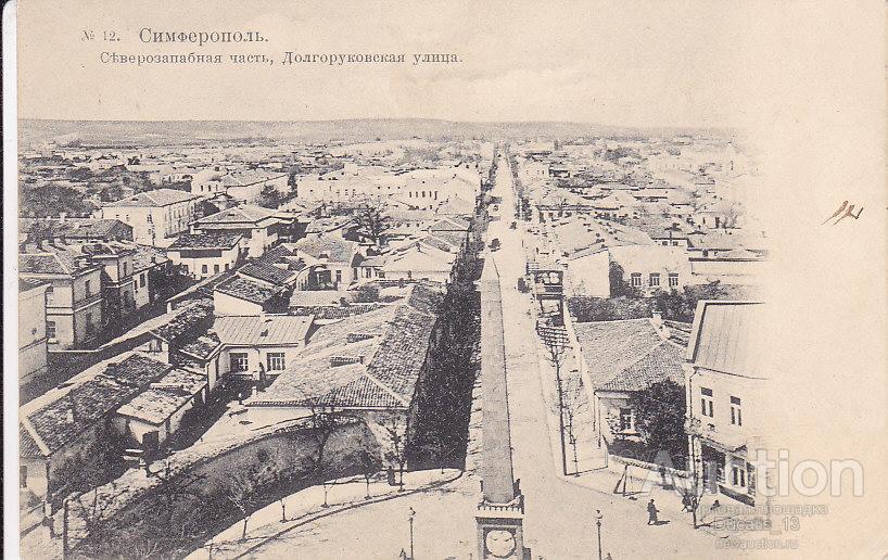 Долгоруковская 38 симферополь карта