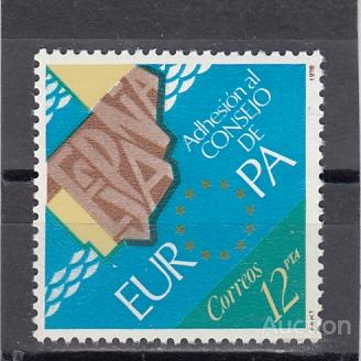 ESPANA  ИСПАНИЯ   Европа  № 2368  1978  Сост**