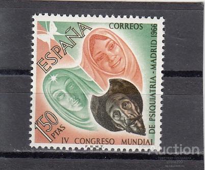 ESPANA  ИСПАНИЯ  Конгресс по психиатрии №1635  1966  Сост**