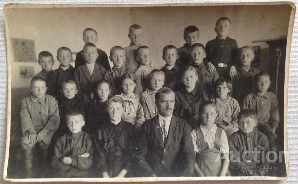ЦВЕТАЕВ ЕВГЕНИЙ С УЧЕНИКАМИ ЛЕНИНГРАД 1931 ГОД