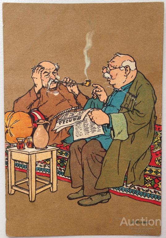 О.ШМЕРЛИНГ. УХОДЯЩИЙ ТИФЛИС: "ПОЛИТИКИ" ИЗД. ГРУЗ. ГИЗ