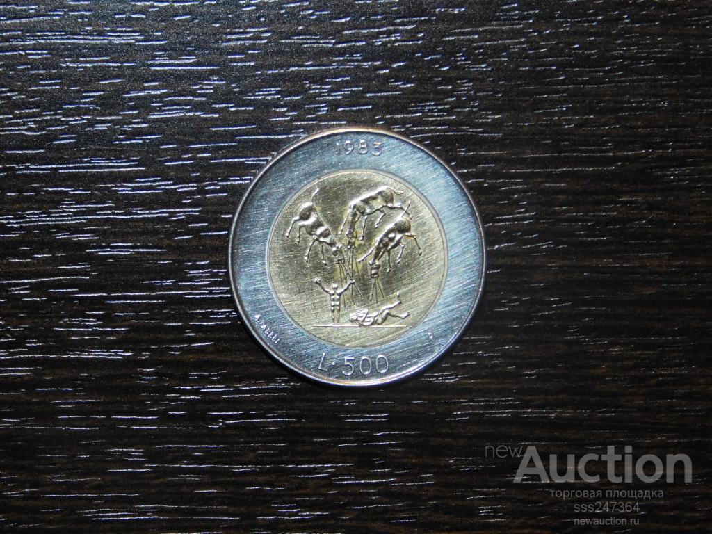 500 лир 1983 Сан-Марино