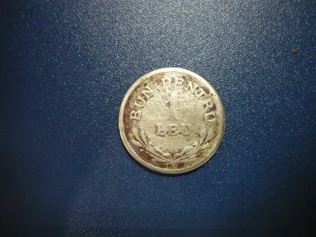 Румыния. 1 лей 1924. (без молнии под " LEY")