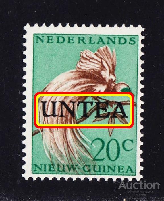 Aзия пoлиция OOН UNTEA зaпaднaя Нoвaя Гвинeя 17c**