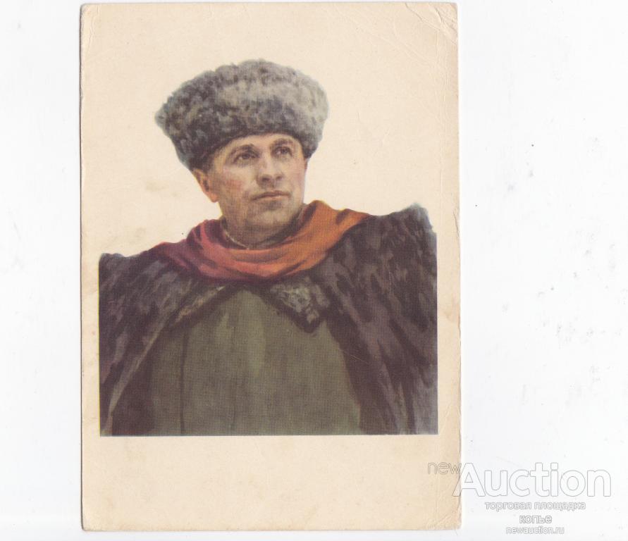 Доватор лев михайлович фото Герой Советского Союза Доватор Л. М. - покупайте на Auction.ru по выгодной цене.