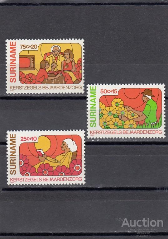 SURINAME  СУРИНАМ  День Семьи Серия  1980  Сост**