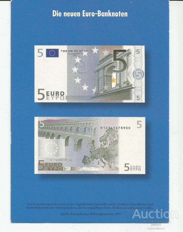 Купюра 5 евро. Банкноты 5 евро. Банкнота 5 евро 2013. 5 Евро 2002 года банкнота. Как выглядит 5 евро.