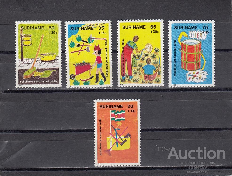 SURINAME  СУРИНАМ  Рисунки детей  Серия  1982  Сост**