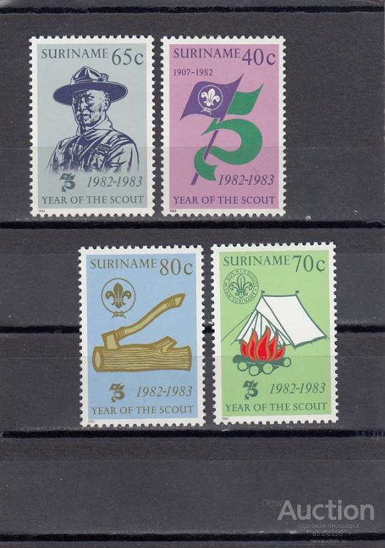 SURINAME  СУРИНАМ  Скауты  Серия  1983  Сост**