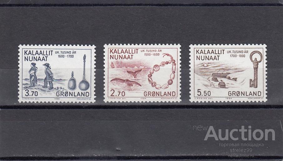 GRONLAND ГРЕНЛАНДИЯ  Артефакты Археология Серия  1984  Сост**