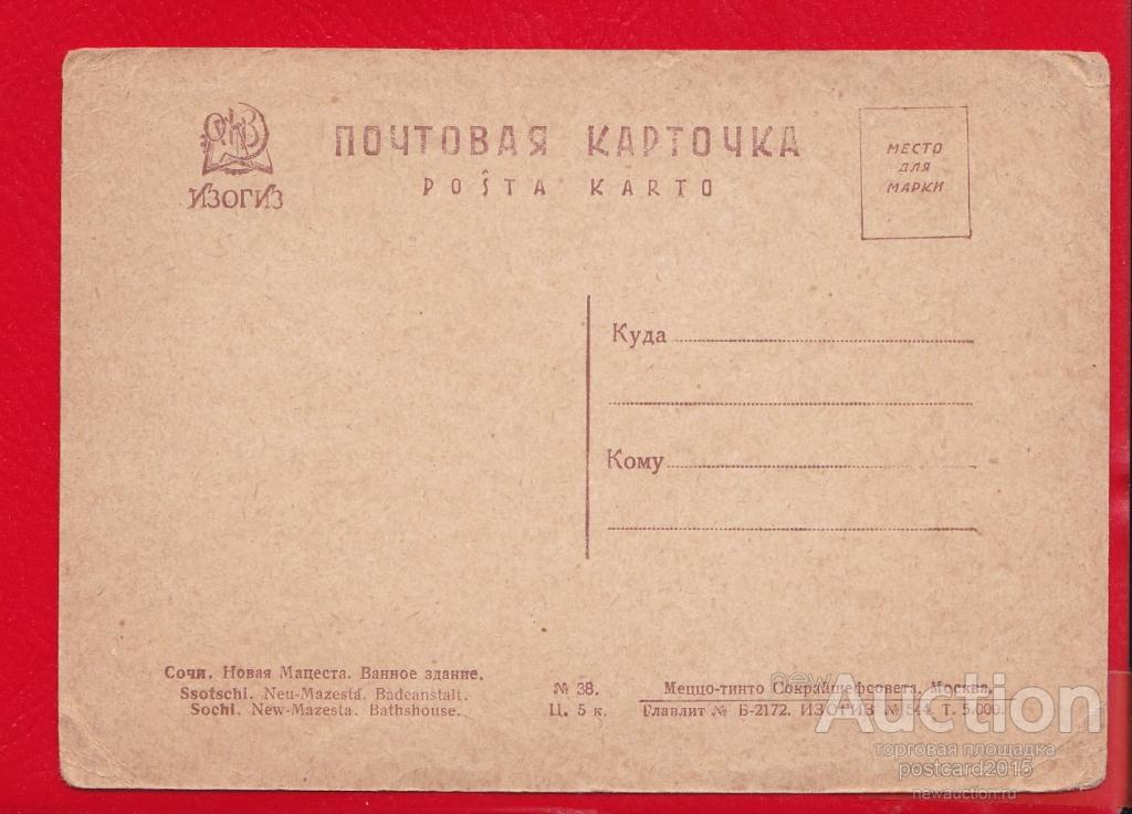 как сгруппировать записи в отчете?. символьный тип данных пример. объёмно-календарное планирование - mps. символьный тип данных. ые данные.