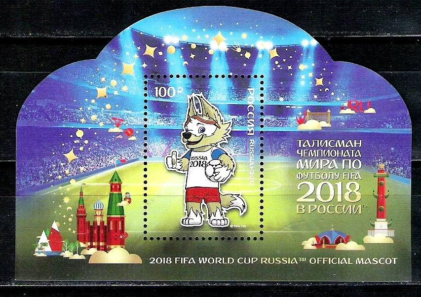 2017 Талисман ЧМ по футболу FIFA 2018 2194**