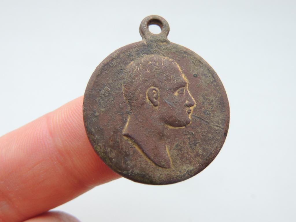 Медаль в память 100 летия войны 1812 года.