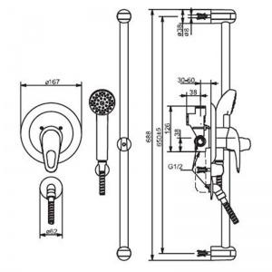 Встраиваемый смеситель для душа Gaia 58-966-190-033, Armal