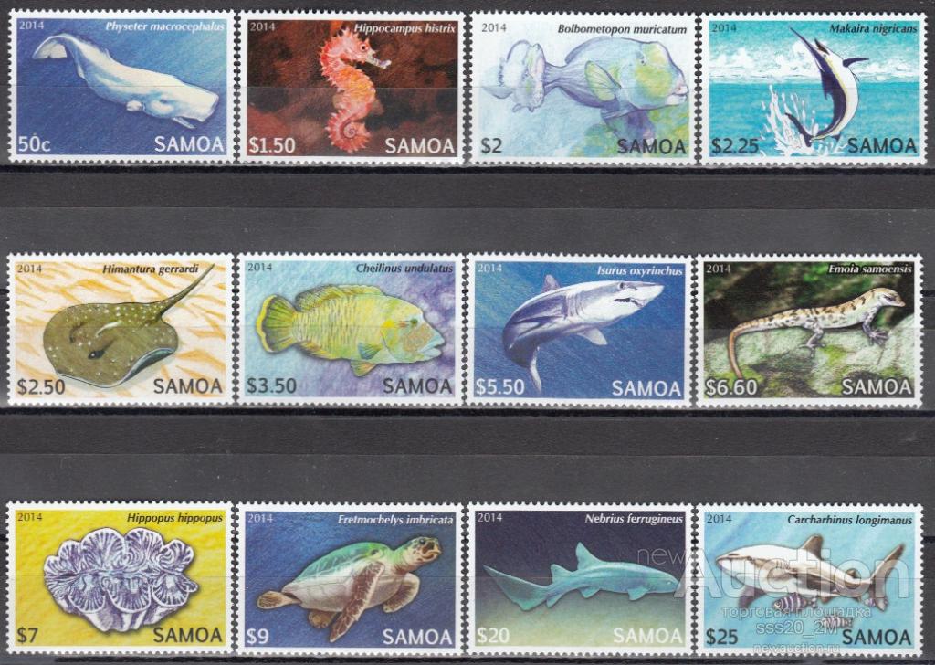 Самоа 2014 морская фауна MNH