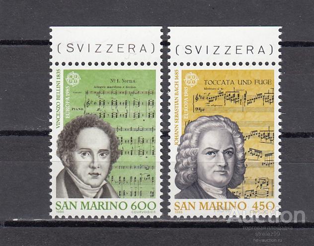 SAN MARINO  САН МАРИНО  Композиторы  Пара  1985  Сост**