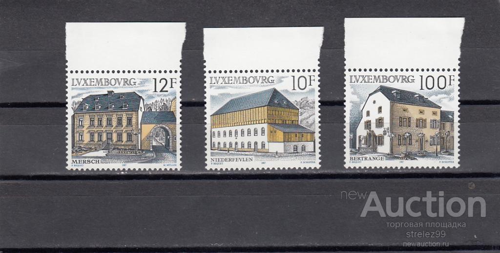 LUXEMBOURG ЛЮКСЕМБУРГ  Архитектура  Серия  1987  Сост**