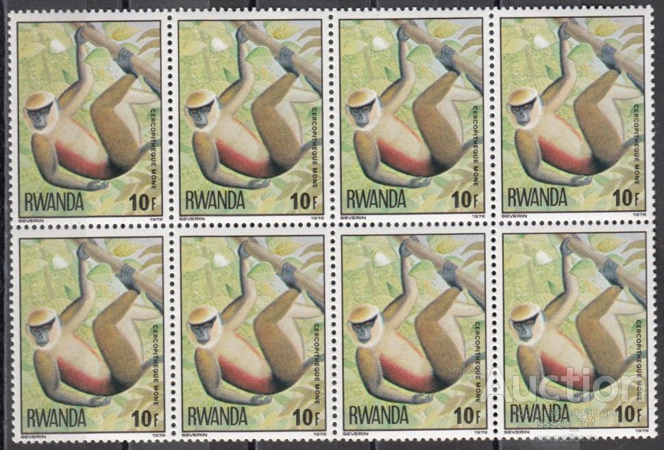 Руанда 1978 мартышка мона Mi926 MNH блок 8м