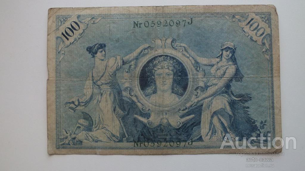 Германия 100 марок 1908 год зелёная печать 0592097