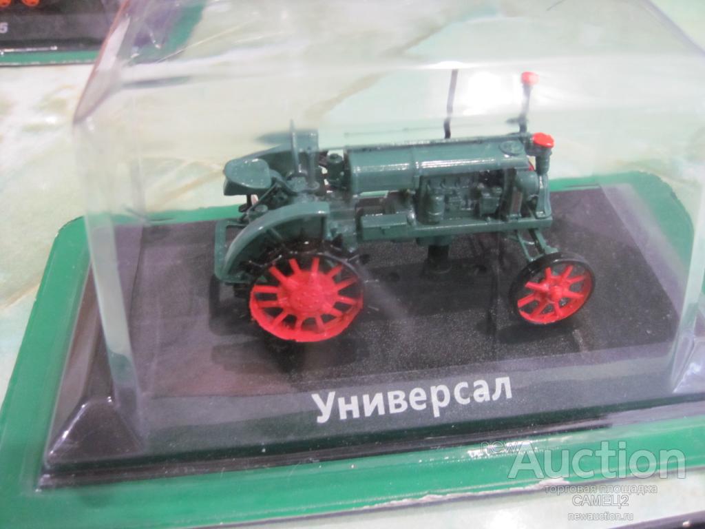 Тракторы, история, люди, машины №4 Универсал, новый