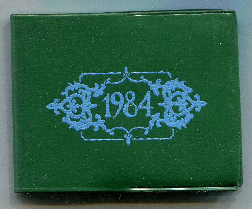 Календарь книжка 1984 60 лет Узбекской ССР Узбекистан а