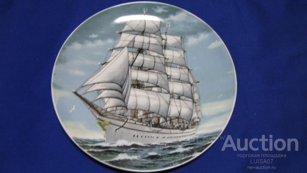 Тарелка настенная.Парусник.Парусники.Море.Villeroy&Boch.25 см .