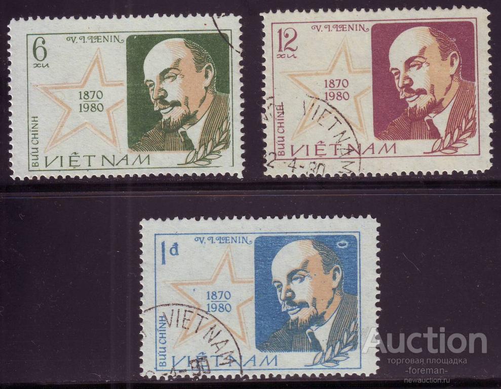 Вьетнам (Респ.) Mi № 1090-1092 серия 1980г. (Used)