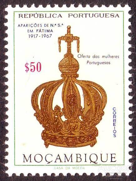 Мозамбик (Порт.) Mi №539 одиночная 1967 (MNH)