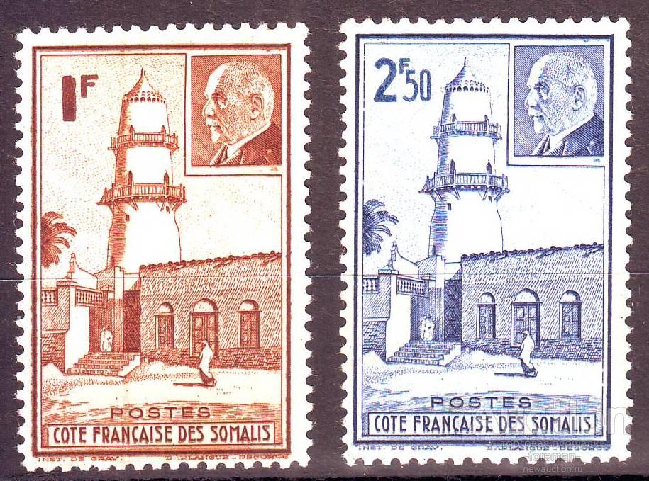 Берег Фр. Сомали Mi № 193-194 серия 1941г. (MH)